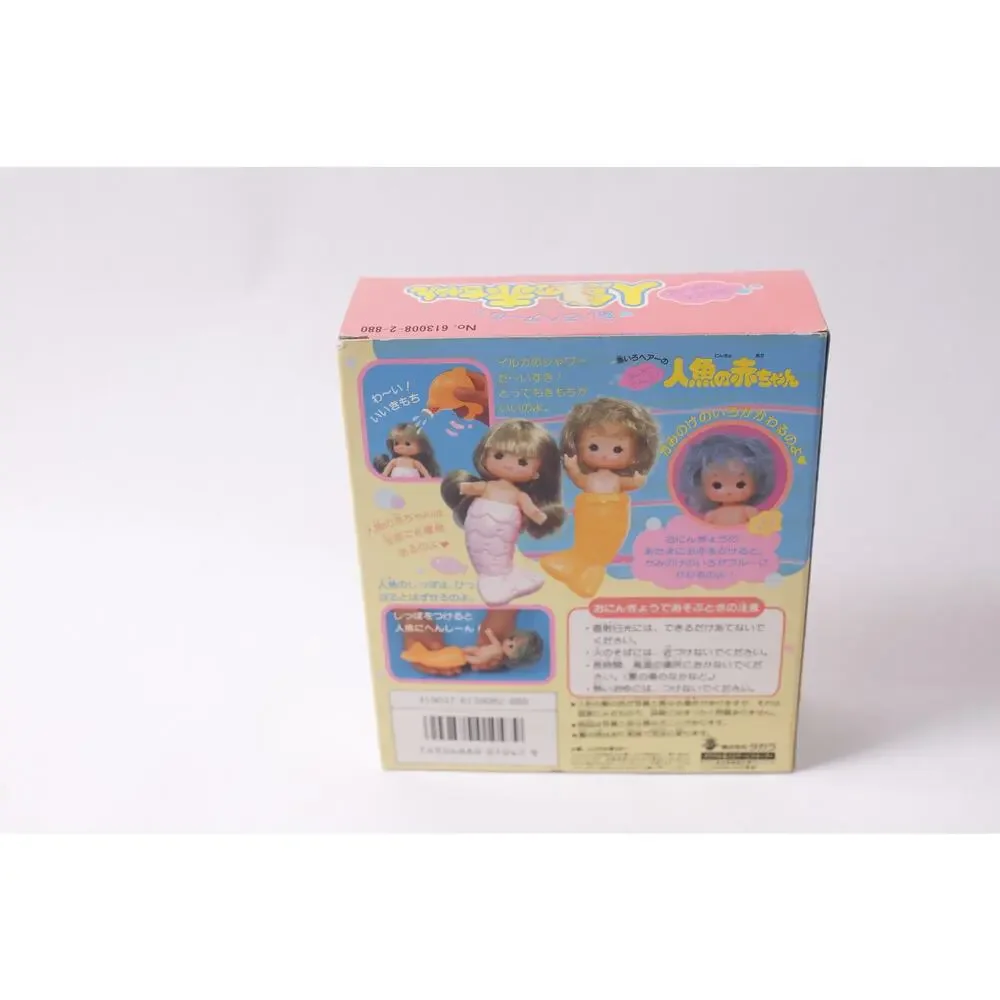 1986 Takara Licca-chan Mermaid Baby Doll Japan Vintage ~ 260710-WH 1384